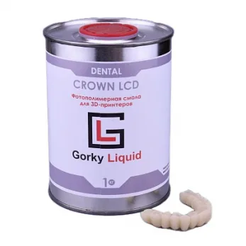 Фотополимерная смола Gorky Liquid Dental Crown A2 LCD/DLP 1 кг
