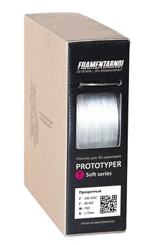 PROTOTYPER T-SOFT (ПРОЗРАЧНЫЙ) 2.85 мм Прозрачный