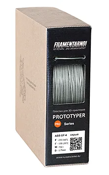 ABS GF-4 пластик Filamentarno 1,75 мм серый
