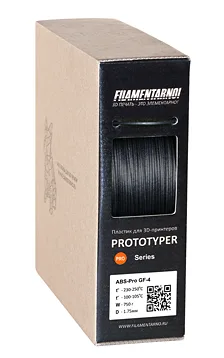 ABS GF-4 пластик Filamentarno 1,75 мм чёрный